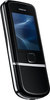 Мобильный телефон Nokia 8800 Arte - Санкт-Петербург